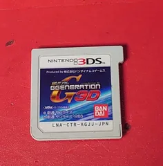 ●【 ※ソフトのみ】SDガンダム Gジェネレーション3D　ニンテンドー3DSソフト　 ●チャレンビー　ゲームソフト