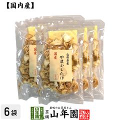 たこめし&ホタテご飯 Daimama様お取り置き - メルカリ