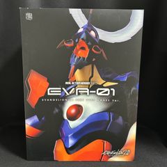 RAH-NEO エヴァンゲリオン初号機 覚醒Ver. ワンフェス13限定版 フィギュア メディコムトイ Real action figure