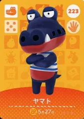 【中古】どうぶつの森amiiboカード 223：ヤマト