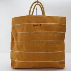 agnes b アニエスベー ラフィアトートバッグ ボーダー オレンジ