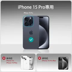 ESR for iPhone 15 Pro 保護フィルム 強化ガラス保護フィルム 3 枚 iPhone 15 Pro ガラスフィルム