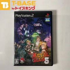 2023年最新】ps2 メタルスラッグ6の人気アイテム - メルカリ