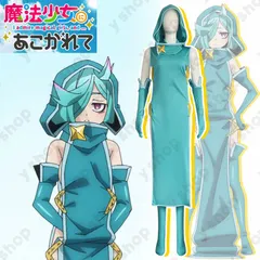一歩進んだ関係性 ロコムジカ&ルベルブルーメ　2種　SP サイン　2枚セット 一歩進んだ関係性 ロコムジカ&ルベルブルーメ 2種 SP サイン 2枚