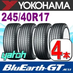 2024年最新】YOKOHAMA ヨコハマ BluEarth ブルーアース RV-02 RV02 195/60R16 89H タイヤ単品1本価格の人気アイテム  - メルカリ