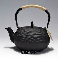 人気商品 南部鉄器 鋳鉄急須  茶壺 水壷 煮茶壷 古風鉄瓶 鋳鉄急須 鉄分補給 提梁壺