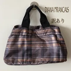 ❤️DIANA FRANCAIS トートバッグ チェック ミニトート 茶系 訳あり