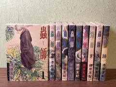 2025年最新】蟲師 dvd セットの人気アイテム - メルカリ
