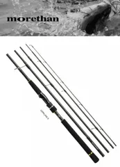 2025年最新】ダイワ モアザンモバイルの人気アイテム - メルカリ