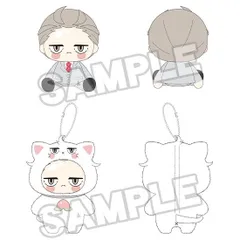 【新品・公式】新しい上司はど天然 ぬいぐるみ 白崎優清 公式グッズ colleize コレイズ