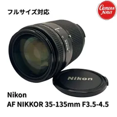 【超美品】Nikon AFニッコール３５-１３５㎜F３.５-４.５ズームレンズ 71xpZuRuYhL._UF350,350_QL50_.jpg