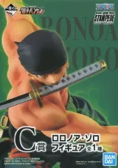 【中古】フィギュア ロロノア・ゾロ 「一番くじ ワンピース グレートバンケット」 C賞 フィギュア