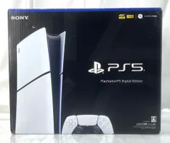 2025年最新】ps5本体 2000 デジタルエディションの人気アイテム - メルカリ