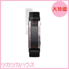 SONY - 【新品・未開封】SONY  wena3黒ラバー ブラック WNW-A21A/B SONY wena 3 rubber WNW-A21A/B 価格比較 - 価格.com