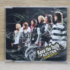 KAT-TUN アルバムセット 7枚 楽天ブックス: Break the Records -by you & for you- - KAT-TUN