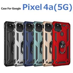 Google Pixel 4a5G ケース 耐衝撃