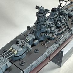 新品 連斬模型シリーズ 戦艦大和 7種 1/700SCALE タカラ Amazon | プラモデル 1/700スケール連斬模型シリーズ 戦艦大和 7
