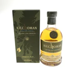 S S 様専用です。Kilchoman Summer ＆Winter