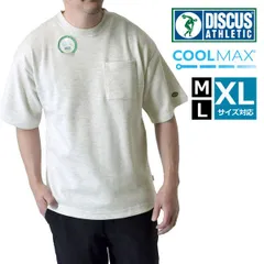 DISCUS 半袖Ｔシャツ 《90オートミール》新品 未使用 ディスカス COOLMAX Tシャツ ポケット メンズ ドライ 吸汗速乾【C4O】【ゆうパケット】ファッション メンズ M L XL 夏