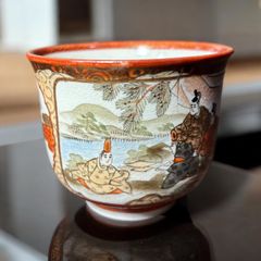 【希少!!】九谷焼 湯呑 色絵 金彩 [松竹梅鳥文風景窓絵 粉彩人物絵] コップ 湯呑み 久谷 古久谷 和食器 骨董品 アンティーク