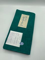 会津木綿　会津もめん　あいづもめん　切り売り　カット販売　反物販売　GRN2