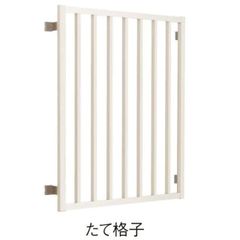 限定値下げ】Panasonic スリット格子 1310幅・8尺高 間 - メルカリ