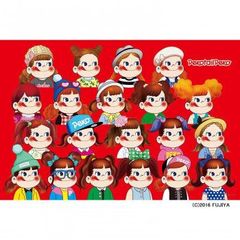 ジグソーパズル 2000ピース 不二家オリジナル ペコちゃん - メルカリ