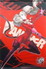 【中古】タペストリー 高巻杏 B2タペストリー 「PS4/Switchソフト ペルソナ5 スクランブル ザ ファントム ストライカーズ」 ソフマップ購入特典