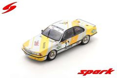 タミヤ 1/10 メルセデス・ベンツ G 320 カブリオ ボディ・タイヤセット
