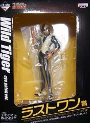 [중고] 피겨 와일드 타이거 아이 패치 Ver. [이치 반 복권 TIGER & BUNNY -side TIGER-] 라스트 원상 피규어