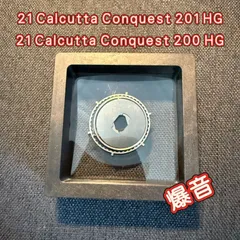 21CALCUTTA CONQUEST200HG 15ルナミスB90 MLセット 21CALCUTTA CONQUEST200HG 15ルナミスB90 MLセット