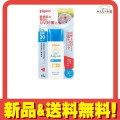 Item thumbnail for item 44876351-68ae-4ddf-a09c-208b33078a09