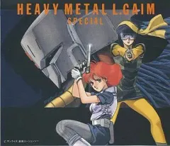ボ*き様 重装機エルガイム·スペシャル　帯付 Amazon.co.jp: 「重戦機エルガイム」SPECIAL: ミュージック