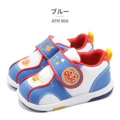 ★クーポン発行中【正規品取扱店･新品】 moonstar スニーカー キッズ 子供靴 アンパンマンベビー08 ムーンスター