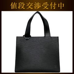 ルイ ヴィトン トートバッグ ジェモ ブラック ノワール エピ M52452