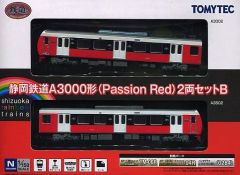 Nゲージ】TOMIX92061 JR九州 485系 特急レッドエクスプレス - メルカリ