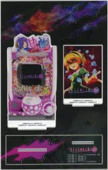 Pひぐらしのなく頃に〜蕾〜（フルオート）到着後、すぐに遊べます！ 2025年最新】Pひぐらしのなく頃に～蕾～の人気アイテム - メルカリ