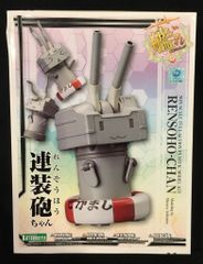 コトブキヤ プラモデル/艦隊これくしょん 連装砲ちゃん