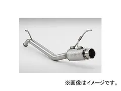 2025年最新】mh23s スティングレー マフラーの人気アイテム