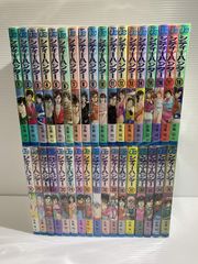 カバチ!!! 1〜39巻 全巻セット 田島隆 東風孝広 カバチタレ3