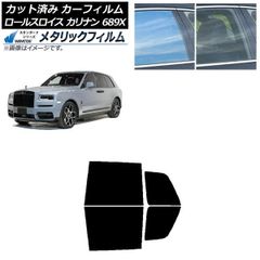 立川ブラインド LARC Shield ロールスクリーン 25RSC - メルカリ