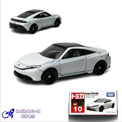 タカラトミー ドリームトミカ No.148 ワイルド・スピード スープラ ドリームトミカ タカラトミー トミカ No.148 ワイルド・スピード