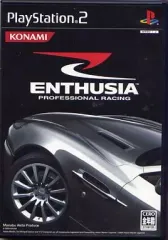 【中古】PS2ソフト ENTHUSIA ～PROFESSIONAL RACING～