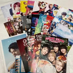2023年最新】dr.コトー診療所 グッズの人気アイテム - メルカリ