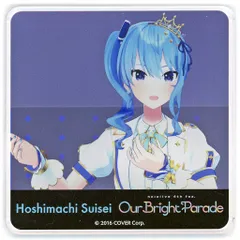 星街すいせい　ライブ生写真　5枚セット　ホロライブ　4th フェス　2 EXPO & 4th fes 感想会✨ / 最後に告知！【ホロライブ / 星街