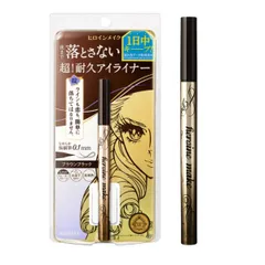 ヒロインメイク プライムリキッドアイライナー リッチキープ 02 ブラウンブラック 0.4mL 筆先0.1mm 国産極細筆 ウォータープルーフ処方 お湯オフ