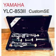 2026年最新】YCL-853の人気アイテム - メルカリ