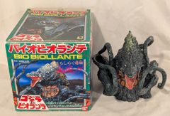 バトラ成虫 箱入＆幼虫 タグ付＋モスラ幼虫（バンダイ）3体セット