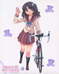 Item thumbnail for item f0596fff-0190-4fd0-a3bd-5afcc04a1bcb