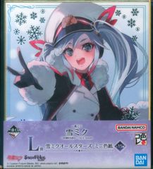 BANDAI SPIRITS 이치 반 쿠지 스노우 미쿠 ~ SNOW MIKU ~ Third Season L상 스노우 미쿠 2022 스노우 미쿠 올 스타즈 미니 컬러 종이 컬러 이거